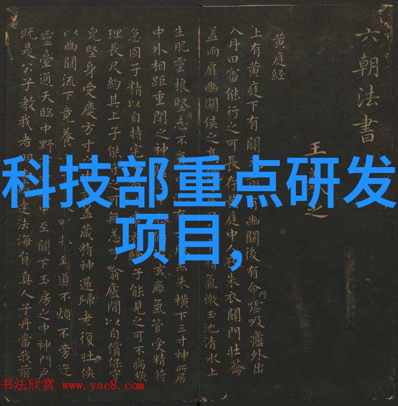 二手不锈钢厨具盛宴旧货市场的宝藏