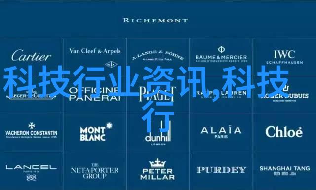 装修工人自助接单应用智能家居装修服务平台