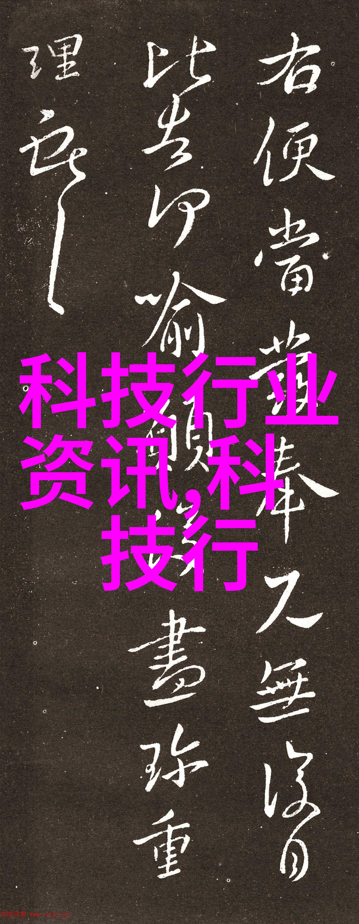 水管尺寸选择50毫米75毫米110毫米水管的适用场景