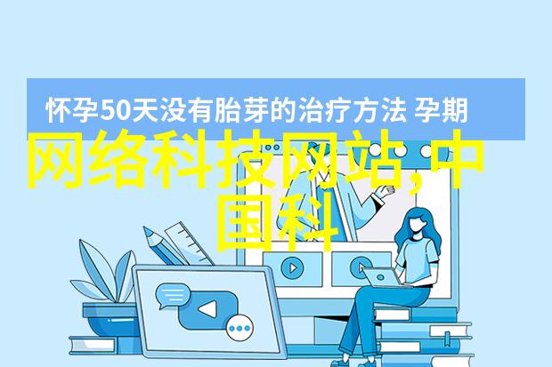化工生产线布置图设计与优化策略