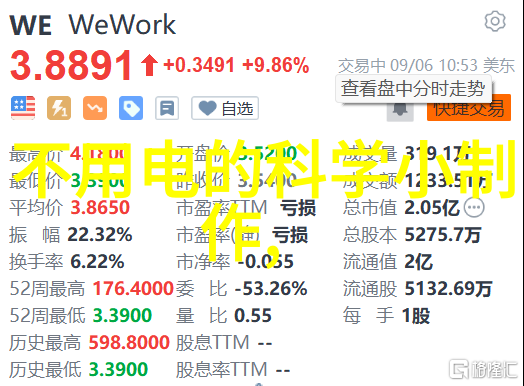 皮带输送机设备高效物料输送解决方案