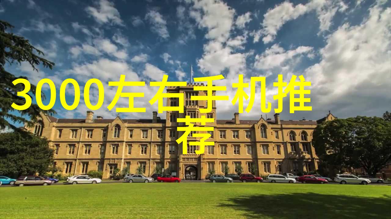 喷漆房环保设备有几种我来告诉你怎么样