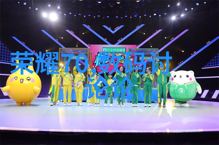 我是实验室小伙伴闲置转运二手实验室设备的寻宝之旅