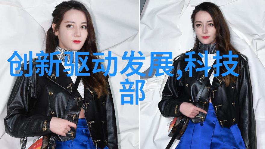 手工艺人的劳动成果精美垫铁制作技巧解析