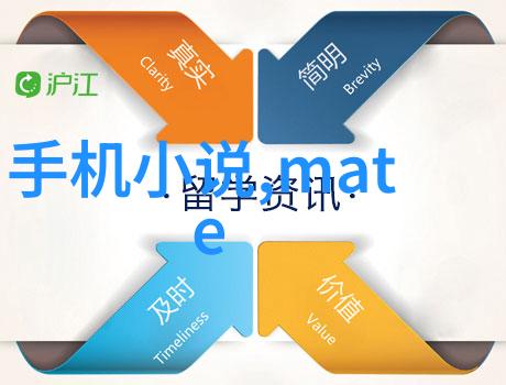 深入解读施工图剖析建筑设计与工程实施的关键蓝图