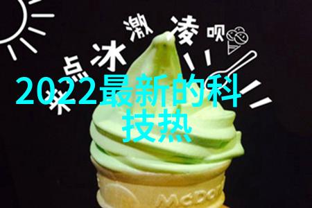 装修半包明细表剥离与重铸的艺术