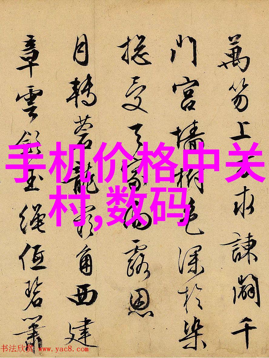 机器的呼吸混沌之心揭秘那些守护实验室深处的神秘混合搅拌设备