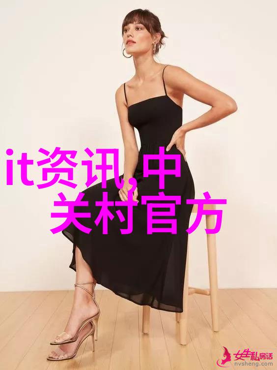 生活废水处理设备我是如何让家里的污水变得干净又安全的