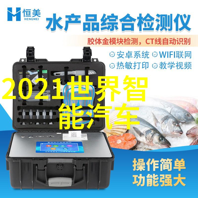 管材选择指南铝合金不锈钢和PVC管的区别与应用