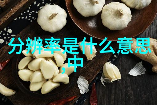 对于高风险病原体采用哪种灭菌方式最为有效