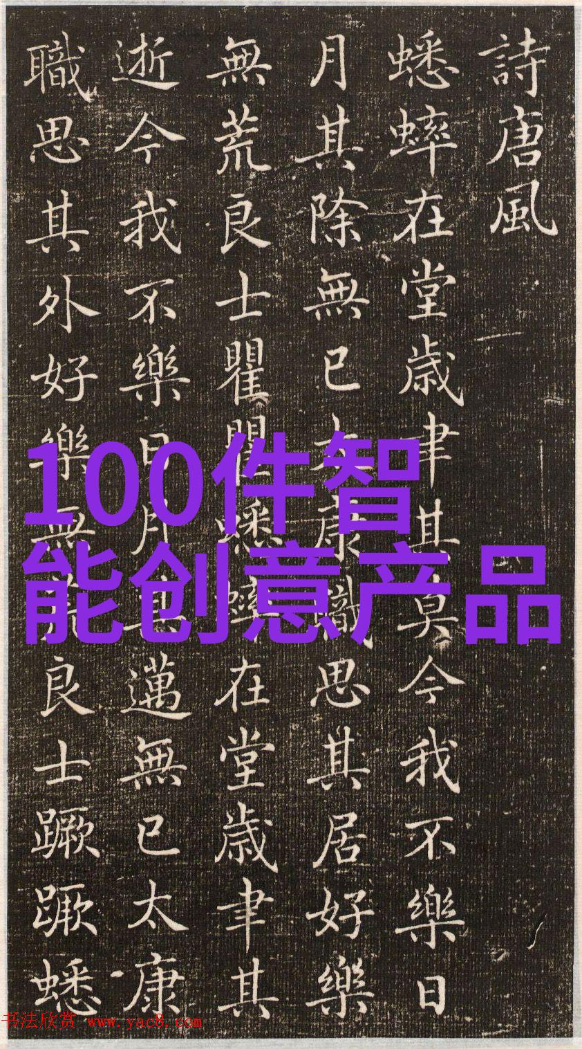 高效除尘系统ldb70脉冲袋式除尘器专业环境保护设备