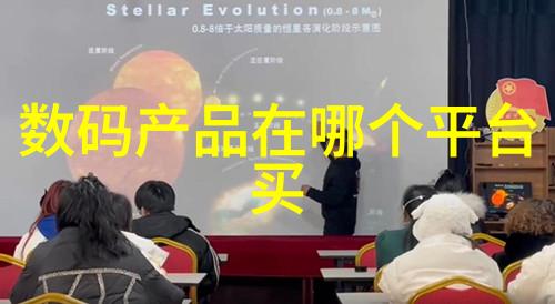 管道人才网最新招聘激发您的职业发展潜能