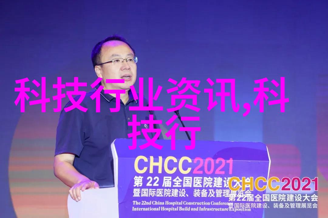 高效分离系统综合体中油水分离设备的关键作用与选择