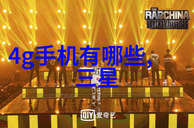 乐可金银花露全文免费阅读古风奇幻爱情小说