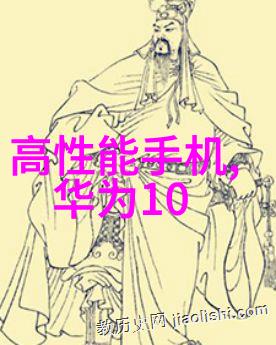 发生装置和反应装置图片我拍的那些化学实验室的照片