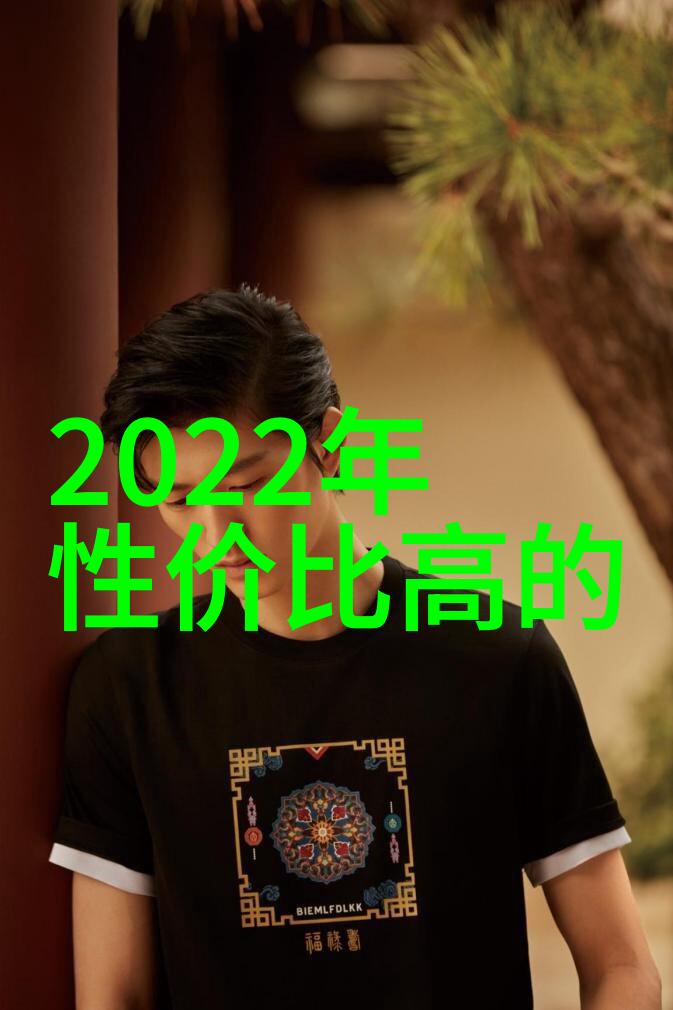 消毒剂使用前后的正确处理方法是什么