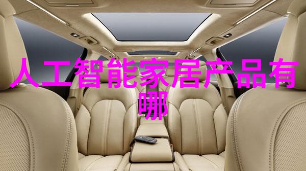化工设备生产厂的未来发展趋势是什么