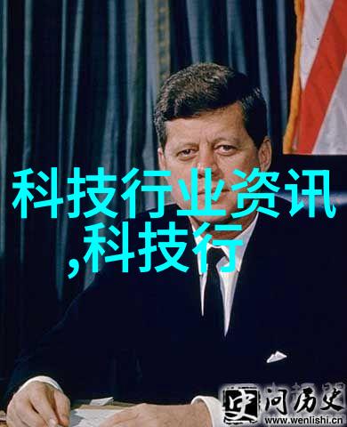 实验室设备采购公司-高效灵活的实验室解决方案提供商