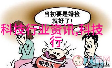 中国新冠疫情防控的新希望最新特效药探索与应用