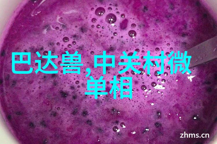 不锈钢规整填料尺寸高精度金属粒子大小调整