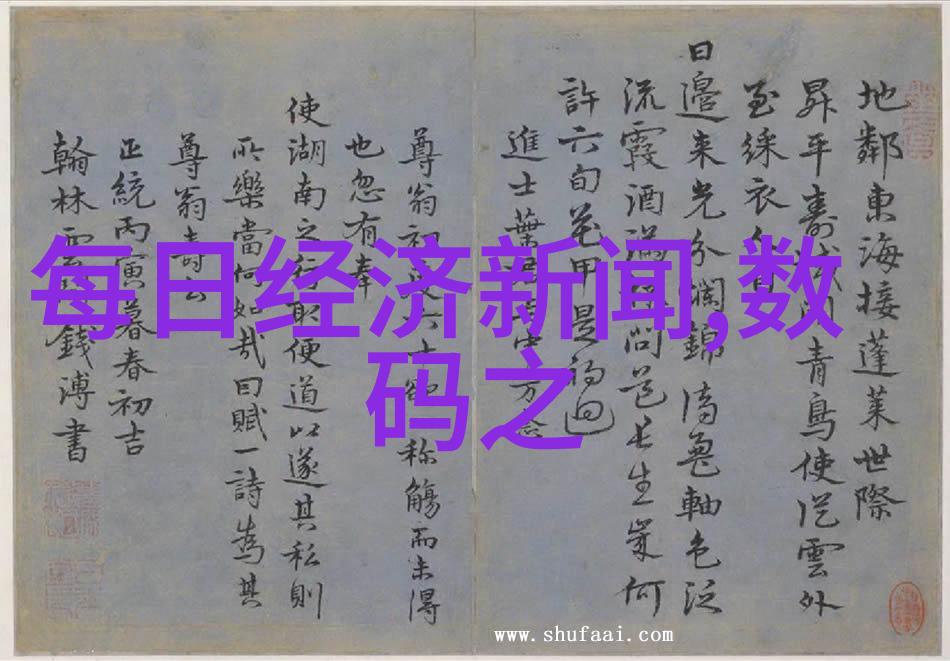 厦门实验室之谜设备背后的秘密