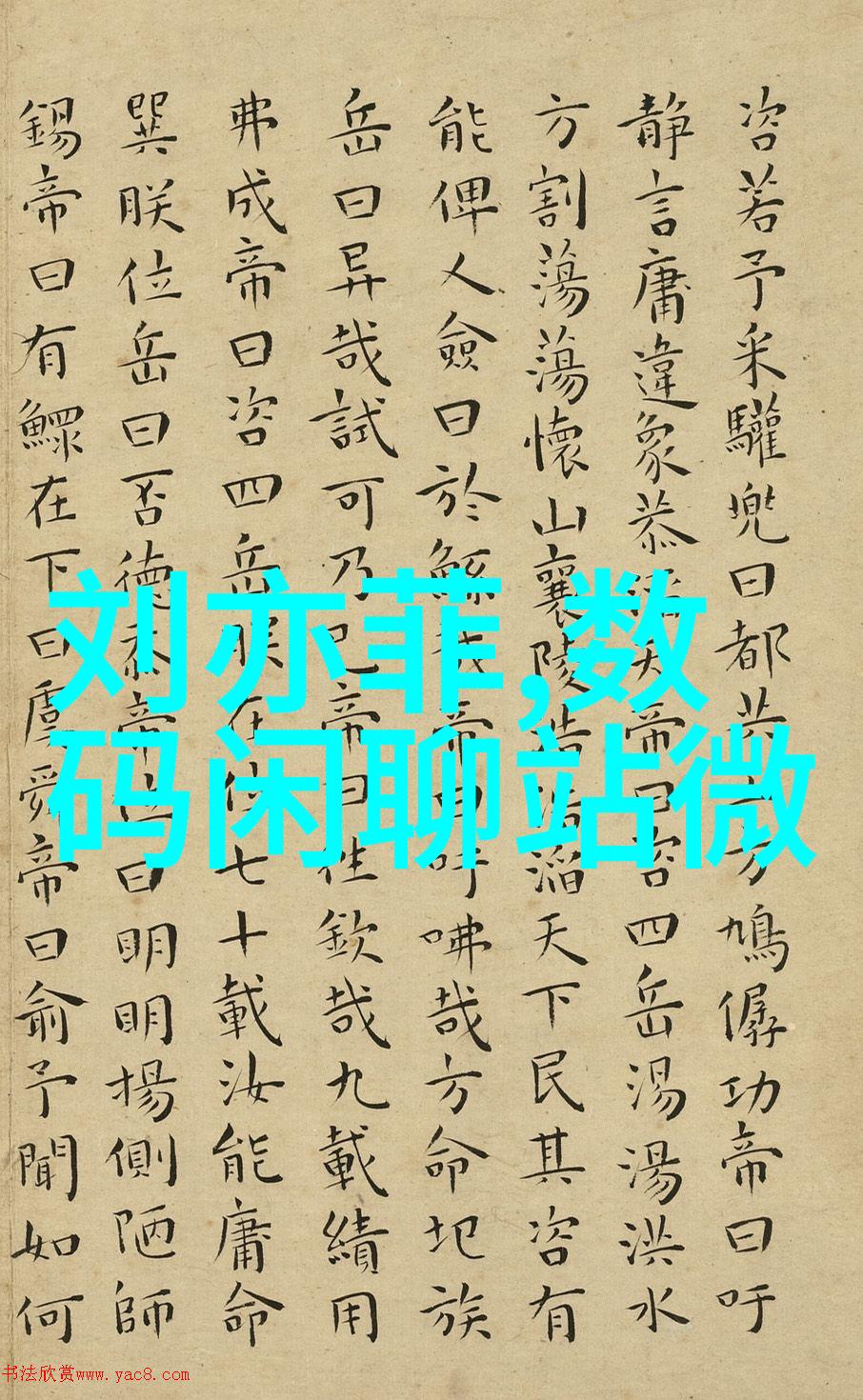 油烟机清洗指南让您的厨房空气更加清新