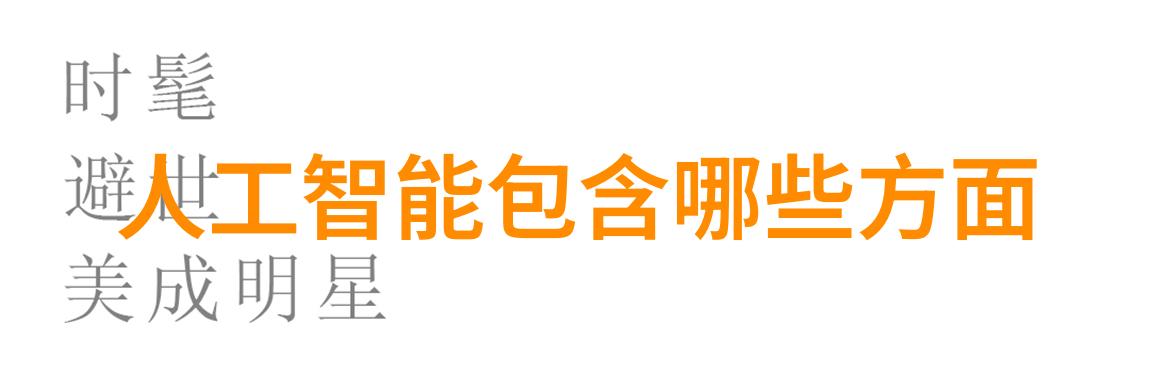 水质检测费用大概是多少解析常见价格范围