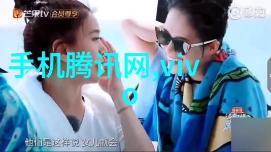 师叔个个不斯文 小说我家那些不务正业的师叔们