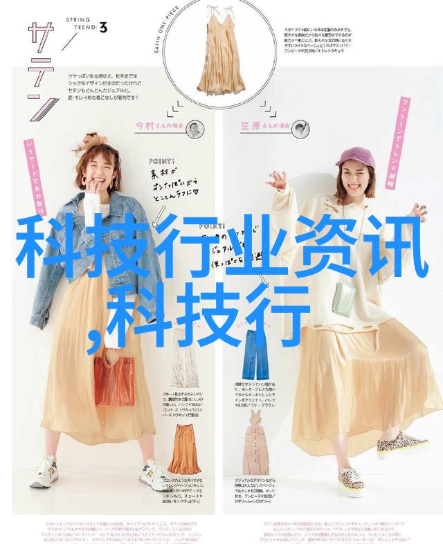 绿色建材在现代建筑中的应用与发展研究