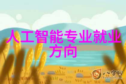 废气冷凝器-清洁空气新工艺如何有效利用废气冷凝技术保护环境