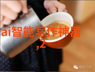 从铁轨到云端揭秘专业技术资格证书的多元面纱