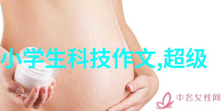混合搅拌设备我是怎么把厨房的混搭工作变得简单又高效