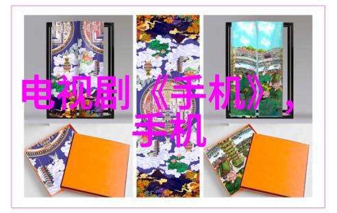 智慧探索倍智tas人才测评系统的未来展望