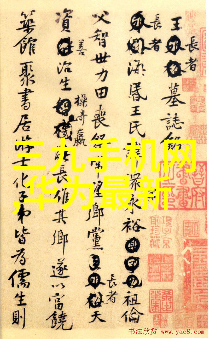 艺术与科学的结合填料多面空心球在设计中的应用有哪些独特之处