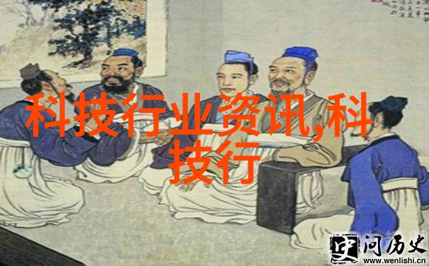 激光切割新纪元不锈钢的无缝革命