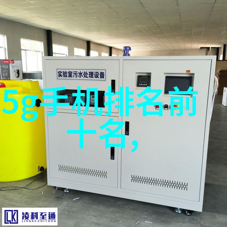新兴材料开发提高固定流化床反应器性能的创新路径探讨