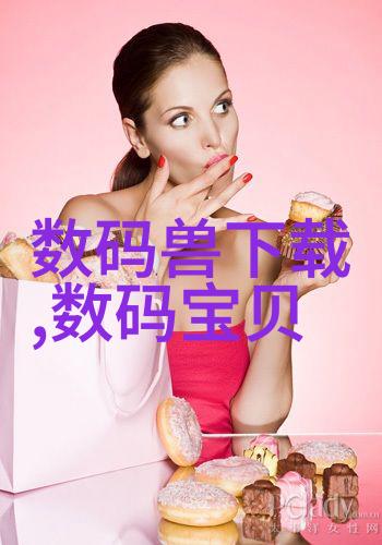 不锈钢金属丝网填料耐腐蚀金属网格材料