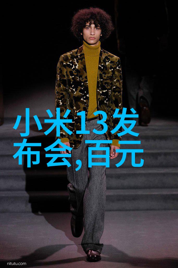 新兴材料在综合体油水分离设备中的应用探索