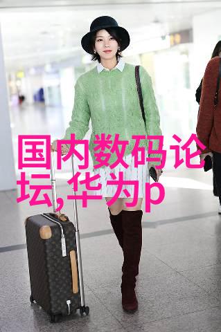 通道式自动喷淋消毒系统-安全通行通道式自动喷淋消毒系统的应用与优势探究