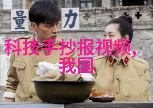 爱可儿的秘密花园奇迹般的绿茵与温柔回忆