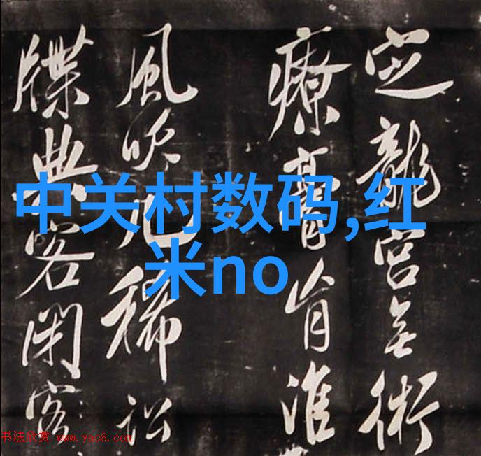 化学工艺中的反应釜共线设备优化操作策略