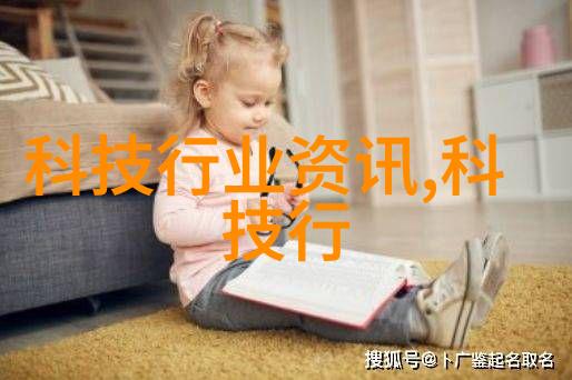 化工基础原料的选择与应用