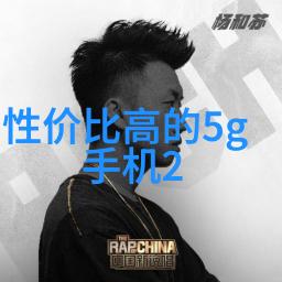 高效利用资源膜分离工艺的多重魅力