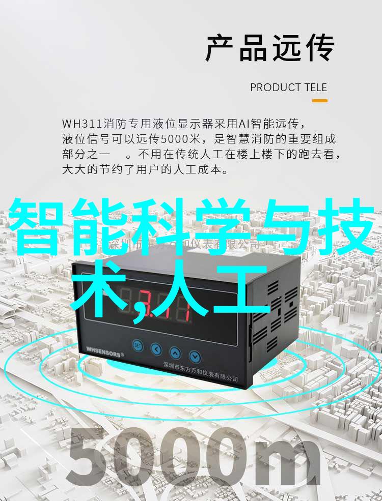 工业废气净化器我的清洁大英雄