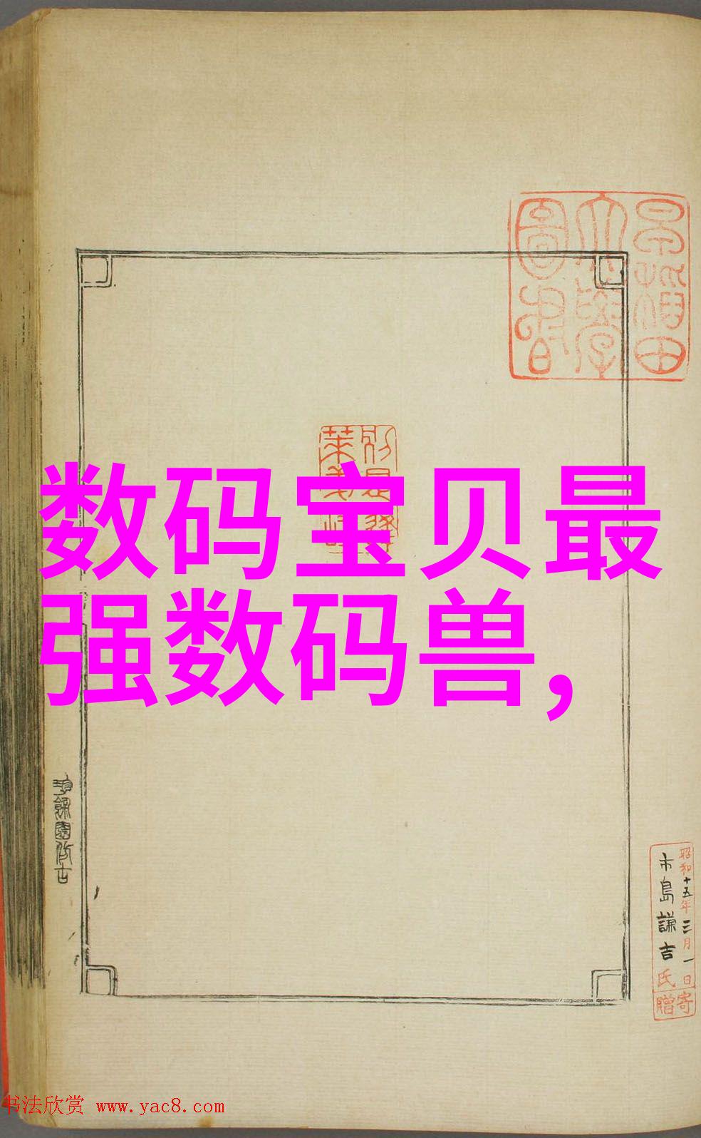 水利水电工程考研学校排名我来告诉你这届考研最火的水利院校了