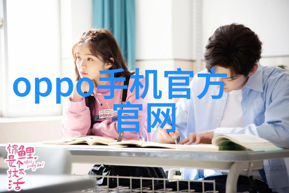 化工其他制剂设备的应用与发展现状