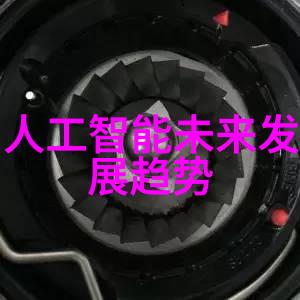 混凝土结构工程施工质量验收规范确保基建坚固不倒的守则