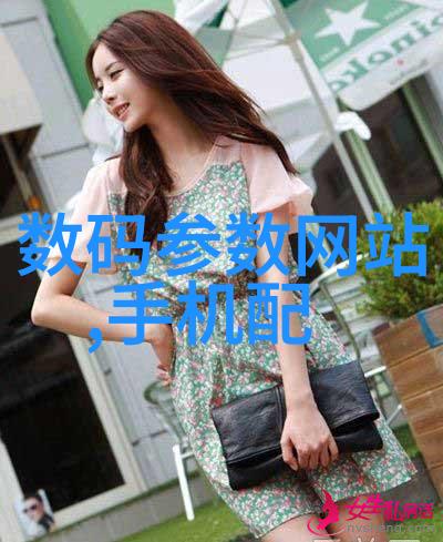 北京等保测评公司服务北京专业的企业综合评价机构