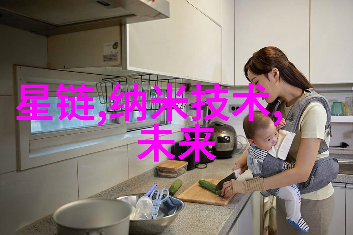 化工反应釜车间图片-安全生产的重要视角剖析化工车间操作照片中的关键要素