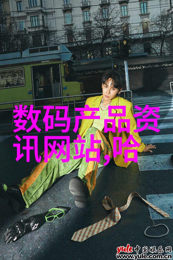 居家美学梦想空间的创意绘图